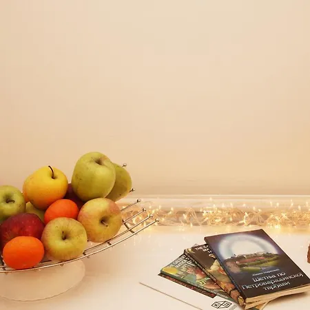 Spacious Liman Novi Sad